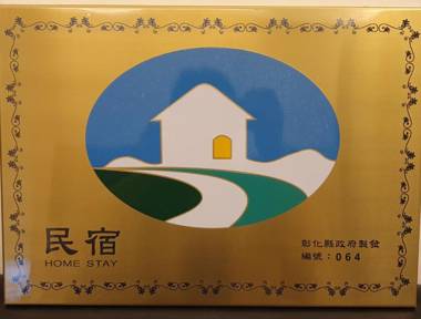 鹿境水岸Deer Paradise