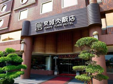 King's Town Hotel