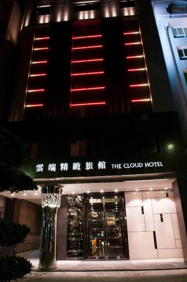 The Cloud Hotel