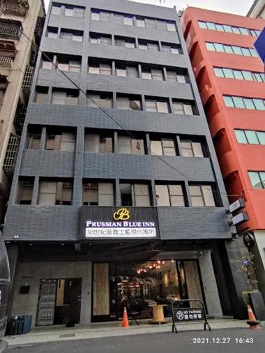 18世紀普魯士藍現代寓所Prussian Blue Inn工業風