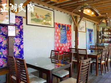 Chung Cheng Hu Hostel