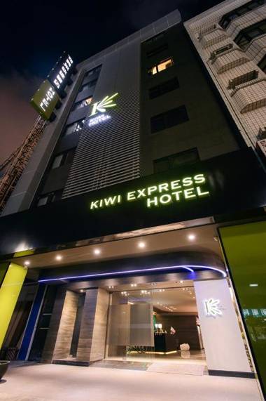 Kiwi Express Hotel - Jiuru Rd