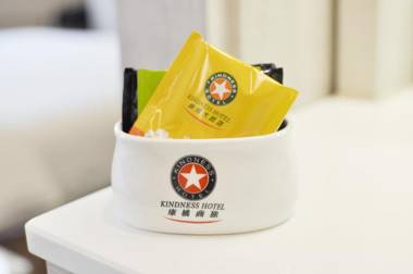 Kindness Hotel - Zhongshan Bade Branch