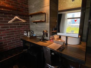 City Suites - Kaohsiung Pier2