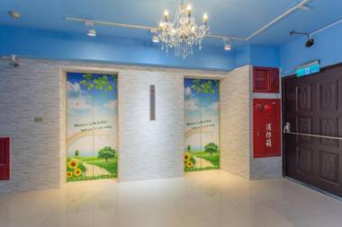 高雄靉嗨文旅 I HI Inn