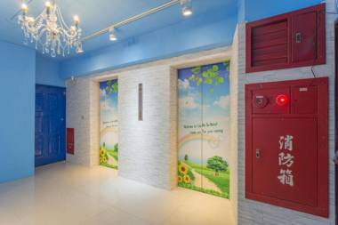 高雄靉嗨文旅 I HI Inn