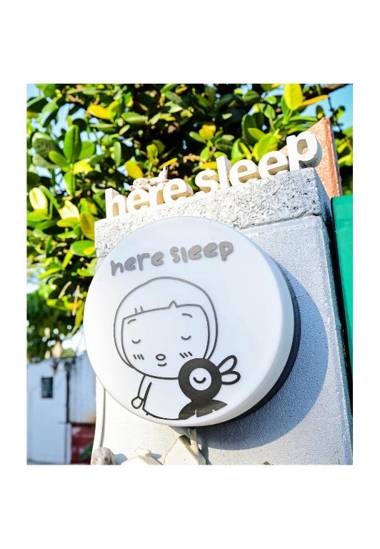 Here Sleep Guesthouse