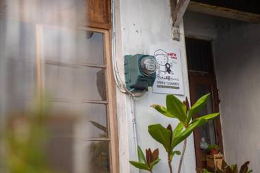 Here Sleep Guesthouse