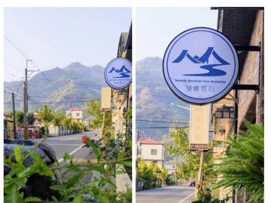 Serenity Moutainview Homestay