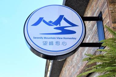 Serenity Moutainview Homestay