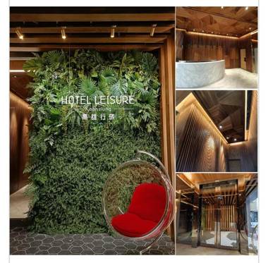 HOTEL LEISURE Kaohsiung
