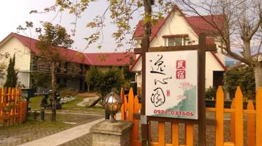 Yishin Garden B&B