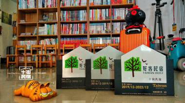 Tenth Street Homestay