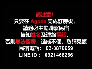 The Anderson Manor Hotel