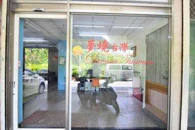 Dream Taiwan Homestay