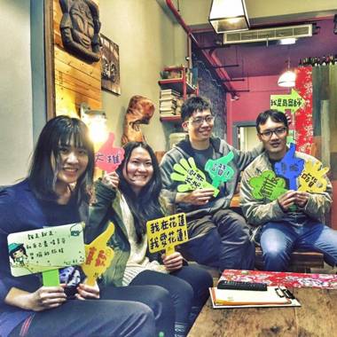 角舍背包客棧 -近火車站