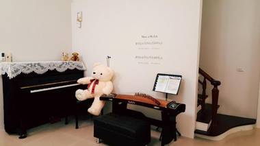 Music Heart Guest House 