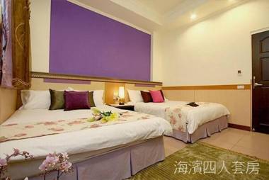 Hualien Hai Bin Homestay