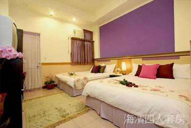 Hualien Hai Bin Homestay