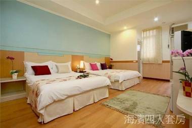 Hualien Hai Bin Homestay