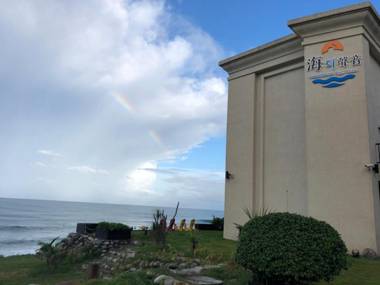 Guesthouse High Wave