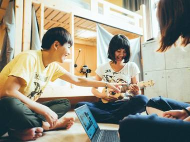 On My Way Hualien Hostel