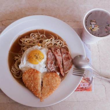 Hualien Edinburgh Homestay