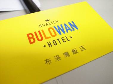Bulowan Hotel