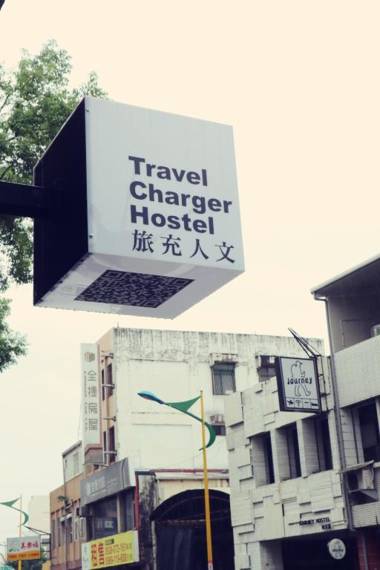 Travel Charger Hostel