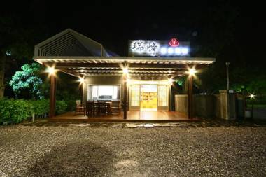 Ruifeng Hot Spring B&B