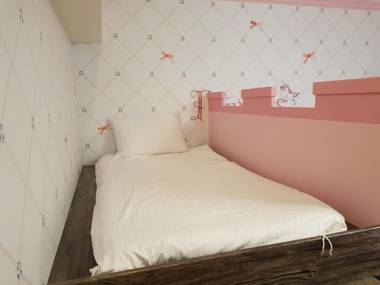 Childlike Innocence Homestay