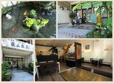 Hou Shan Suiyue Homestay