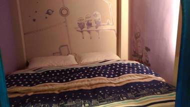 Star Moon Forest Inn