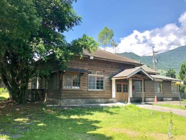 Hualien Tourism Sugar Factory Hotel