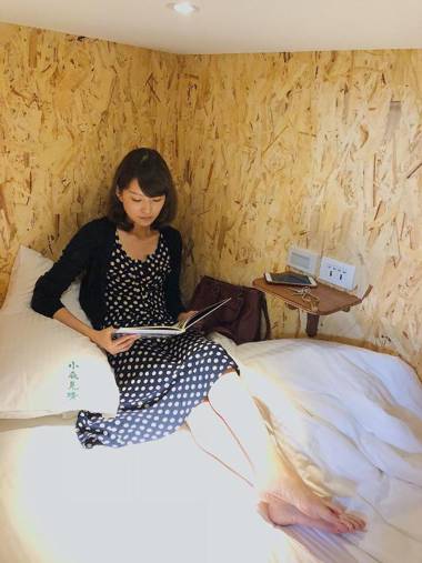 Shining Forest Hostel