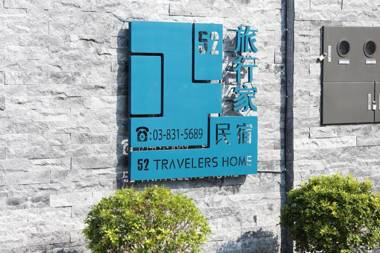 52 travelers home (with elevator)