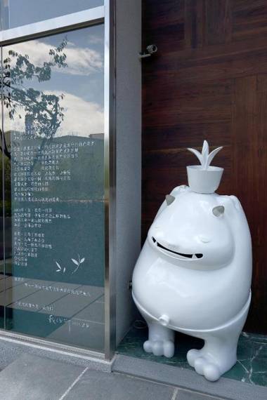 Hotel Day Plus Teascape