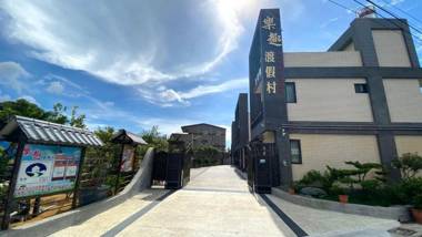 Happy Holiday Homestay