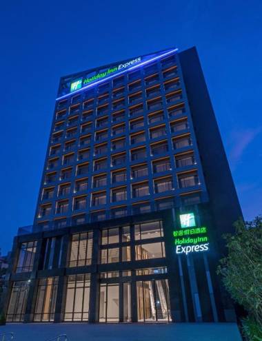 Holiday Inn Express Chiayi an IHG Hotel