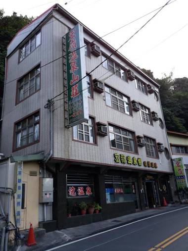 Hong Lin Hot Spring Resort