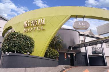 Hami Melon Motel