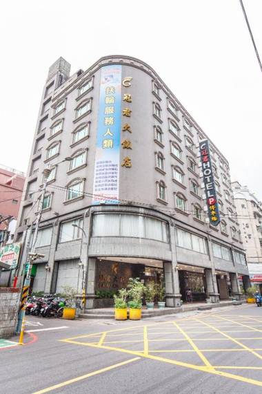 Quarantine Hotel - Champion Hotel