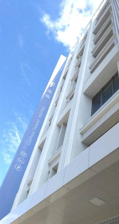 F HOTEL Luzhou Taipei