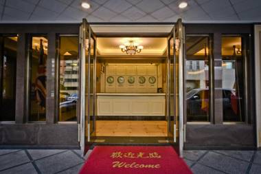 Sunrise Business Hotel - Tamsui