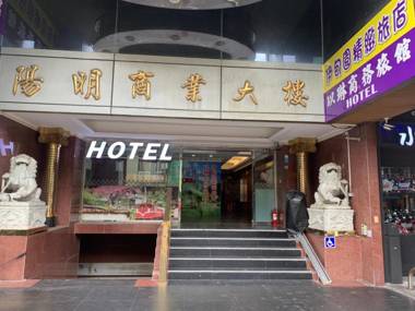 E Lim Hotel
