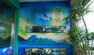 Ocean Deep Hostel
