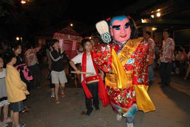 Shangrila Leisure Farm