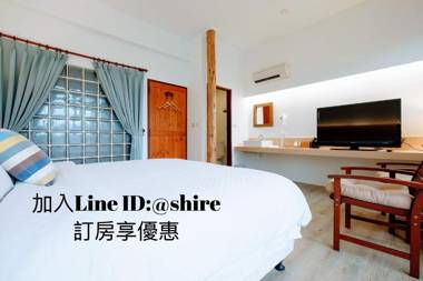 Shire Homestay