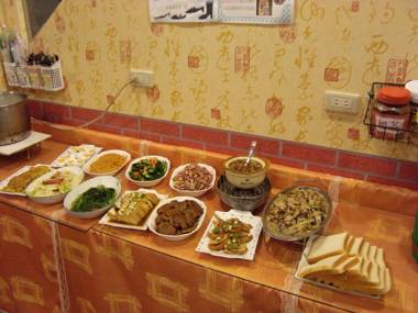 Old Wind City Private Lodging