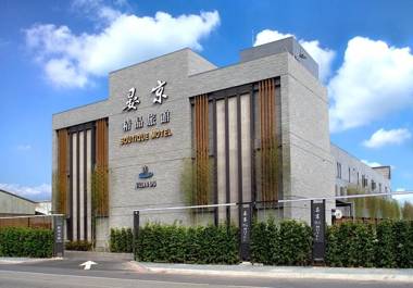 Yen Jim Boutique Motel